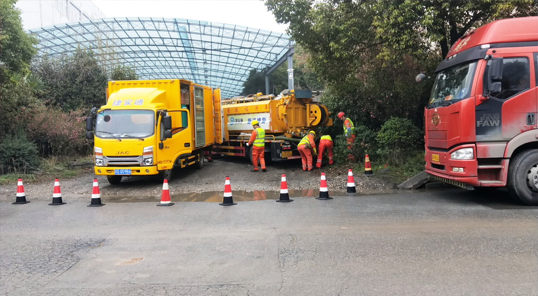 无为成区雨污水管网“四位一体”检测疏通项目